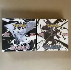 レックウザex δ ☆ 拡張パック さいはての攻防 ポケモンカード レックウザex δ ☆ 拡張パック さいはての攻防 - メルカリ