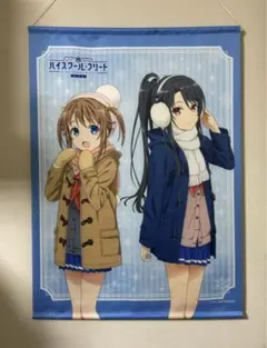 メルカリ