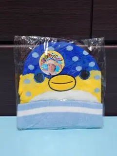 ☆レア☆　さかなクン　ハコフグニット帽子