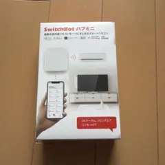 SwitchBot ハブミニ スマートリモコン