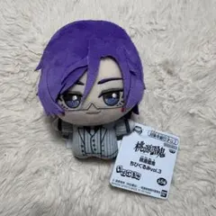 桃源暗鬼 桃華月詠 ぬいぐるみ