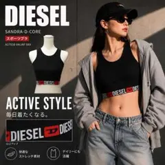 DIESEL A17638 0NJAP 9XX スポーツブラ Sのサムネイル