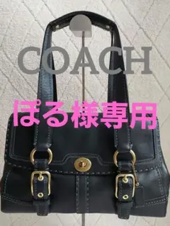 ✨極美品✨COACH　オールドコーチターンロックレザーショルダーバッグ　ブラック