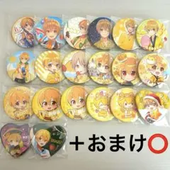 すとぷり るぅと 缶バッジ まとめ売り るぅとくん