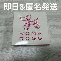 EXILE SHOKICHI UNDERDOGG グッズ マルチトレイ