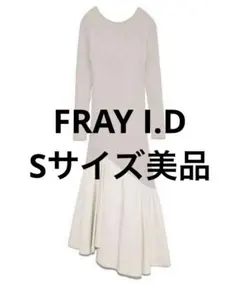 【美品】FRAY I.D フレイアイディー　リブニットコンビワンピース