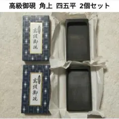 Item thumbnail for item 920efdc0-6d28-4ae3-8e99-c8511bf7621c