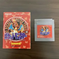 ポケットモンスター ソフト5点セット