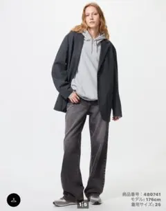 ワイドストレートジーンズ　サイズ30 グレー