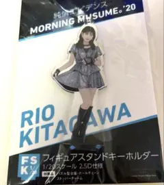 モーニング娘。'20 小田さくら アクリルスタンド FSK - メルカリ