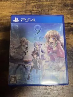 9-nine- PS4専用ゲームソフト
