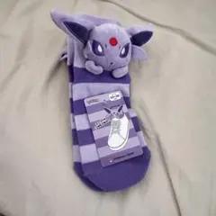 ポケモンセンター マスコット付きソックス エーフィ靴下