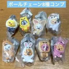 スキズガチャ SKZOO つまんでつなげてますこっと - メルカリ