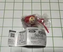 たまごっち カラフルマルチチャーム いちごっち 匿名配送