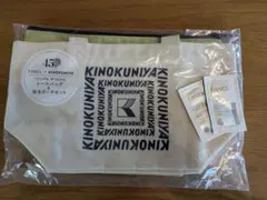 ファンケルトートバッグ＆保冷ポーチ おまけ付きのサムネイル