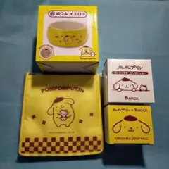 ぐでたま 当たりくじ 片手鍋 ケトル 2点セット サンリオ キッチン用品