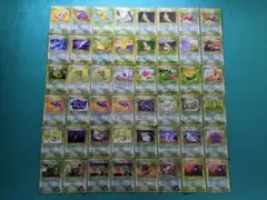 ポケモンカード フシギダネ等 旧裏ノーマル48枚 まとめ売りのサムネイル