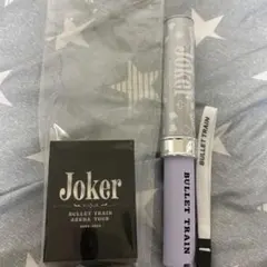 最終値下げ‼️JOKER シューヤ ペンライト 超特急 シューヤ ペンライト - メルカリ