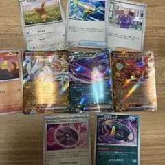 2026年最新】ポケモンカード 引退の人気アイテム - メルカリ