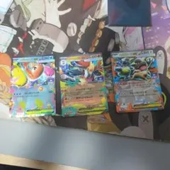 メガシャリタツEX メガマフォクシーEX メガガルーラEX プロモ