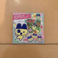 まめっち ホログラムステッカー