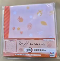 鬼滅の刃 るかっぷ おくるみクロス 冨岡義勇 - メルカリ