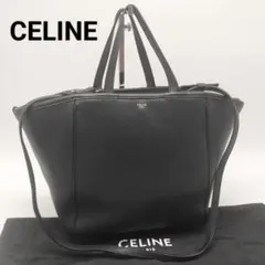 極美品✨セリーヌ　2wayバッグ　レザー　ブラック　黒