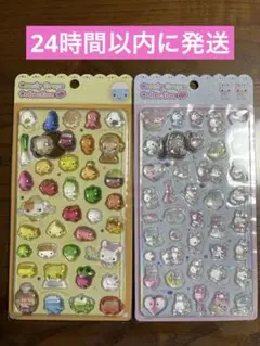 キャンディドロップコレクションシール　ボンボンドロップシール　野菜　うさぎ　韓国