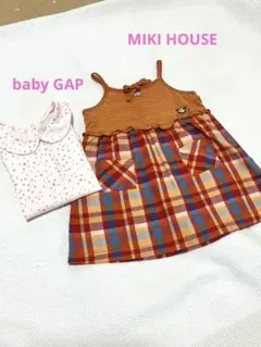 MIKI HOUSE オレンジ チェック柄ワンピース 90cm ロンパースセット