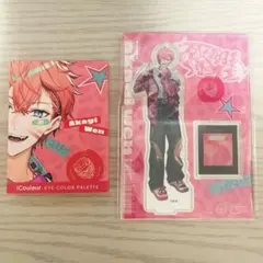 にじさんじ iCouleur 赤城ウェン アイシャドウパレット アクリルスタンド