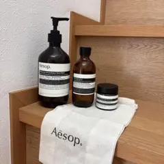 Aesop ハンドバーム・トナー・クリーム空ボトルセット+ストリングバッグ