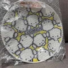 산리오 캐릭터 대상 당 쿠지 코기뮌 멜라민 플레이트