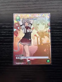 ユニアリ 無職転生 U☆ プルセナ パラレル - メルカリ