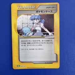 ポケモンカード クラシック CLASSIC ポケモンナース サポート 100枚 ポケモンカード クラシック CLASSIC ポケモンナース サポート