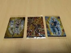 イタジャガ　ドラゴンボール