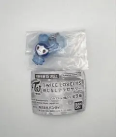TWICE LOVELYS めじるしアクセサリー