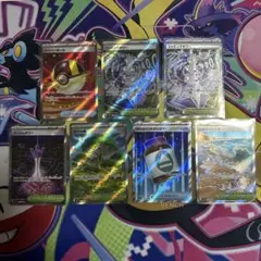 ポケモンカード　トレーナーズsr グッズsr スタジアムsr まとめ売り