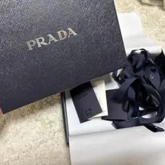 PRADA ギフトボックス