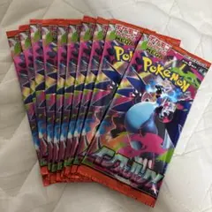 ポケモンカード インフェルノX 10パック