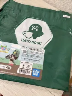 一番くじ あつまれどうぶつの森 喫茶ハトの巣 エプロン