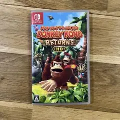 Switch ドンキーコング リターンズ HD