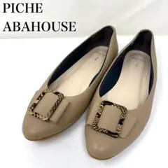 【人気】PICHE ABAHOUSE ピシェアバハウス パンプス 39 バックルのサムネイル