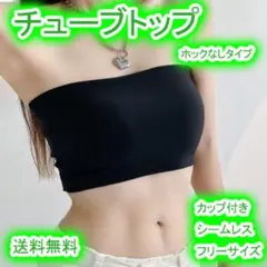 Item thumbnail for item ba5716e1-b9dd-4599-b5ba-4838bb61027b