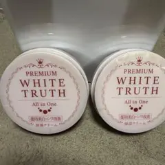 2025年最新】ホワイトトゥルースオールインワンクリームの人気