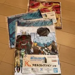 HUNTER×HUNTER タオルコレクション 7種セット　一番くじ