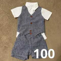 【キッズフォーマル3点セット】100サイズ　半袖