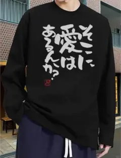 Item thumbnail for item 04e612ca-0919-40eb-8d80-690e3fc2c3cc