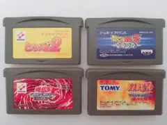 GBA　4本セット　ヒカルの碁2　ドラゴンボールZ 舞空闘劇　遊戯王　ナルト