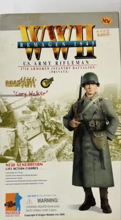 ドラゴンモデルズ1/6 米陸軍第2歩兵師団ジェイムズ・フォード一等兵バズーカマン ドラゴンモデルズ アメリカ陸軍第2歩兵師団バズーカ兵 完全未開封品