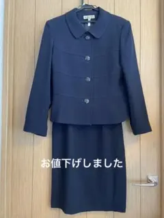 濃紺　フォーマル スーツ 9号　ツーピース